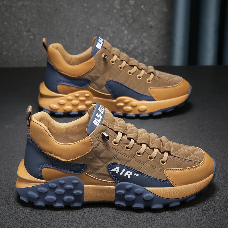 Flomera™ | New Air Non-Slip Shoes