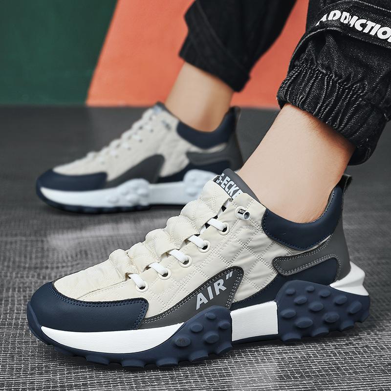 Flomera™ | New Air Non-Slip Shoes