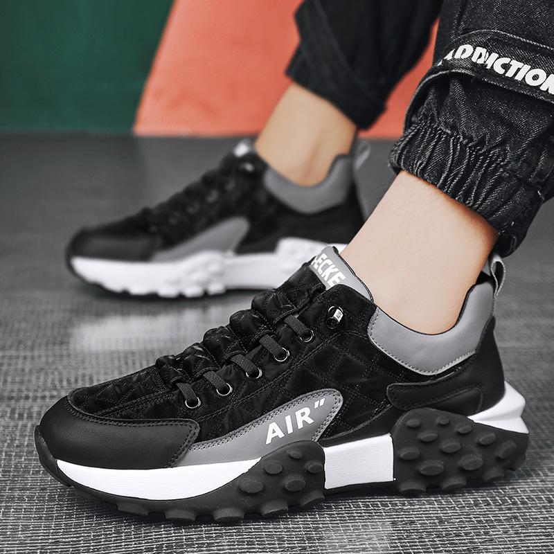 Flomera™ | New Air Non-Slip Shoes